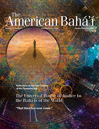 American Baha'i, Volume 55 Issue1