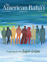 American Baha'i, Volume 55 Issue 2