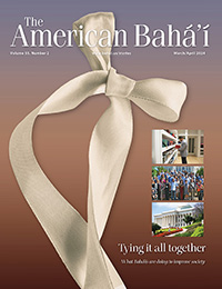 American Baha'i, Volume 55 Issue3