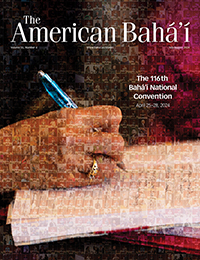 American Baha'i, Volume 55 Issue 4