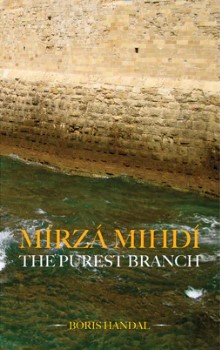 Mirza Mihdi (epub)