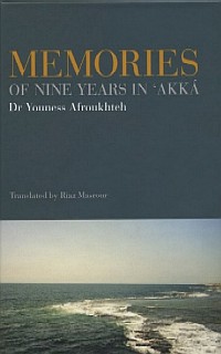 Memories of Nine Years in 'Akká (eBook - ePub)