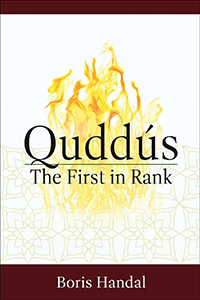 Quddus