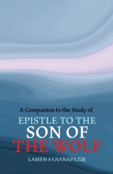 Companion to the Study of Epistle to the Son of the Wolf (ePub)