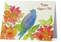 Ayyam-i-Ha Cards Set - Bluebird