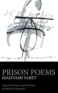 Prison Poems (epub)