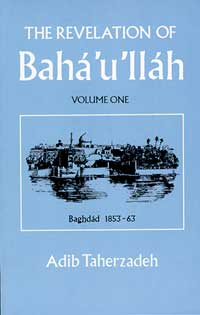 Revelation of Baha'u'llah: Vol 1 (ePub)