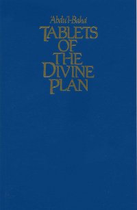 Tablets of The Divine Plan